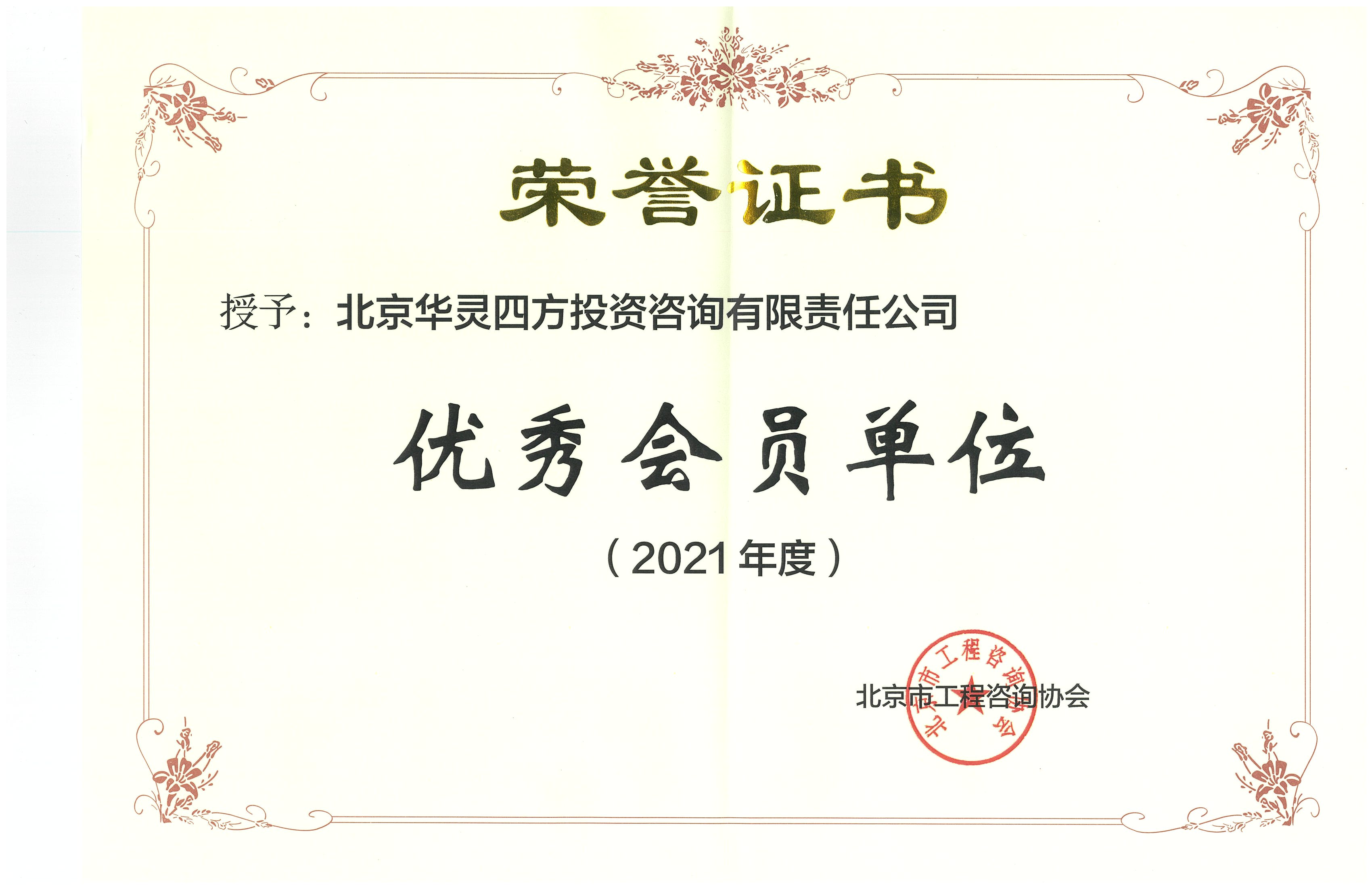 �����Ѓ��㹤����ԃ��